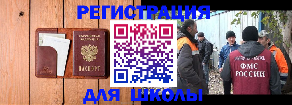 форма 3 в Петров Вале